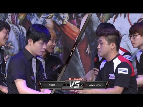 [Tekken Crash] RO.16 Group B Final Match : 도바킨 vs Najin e-mFire -EsportsTV