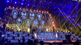 Remembering Meron & Stolin Tragedies at Dirshu Siyum |  לזכר נבחני 'דרשו' הרוגי אסונות מירון וקרלין