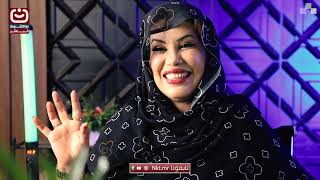 برنامج رائدات* حوارات ملهمة مع نساء تحدّين الصعاب، وحوّلن الطموح إلى واقع ملموس،