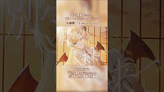 Sincerely/癒月ちょこ #shorts #ホロライブ #オリジナル曲 #hololive #vtuber