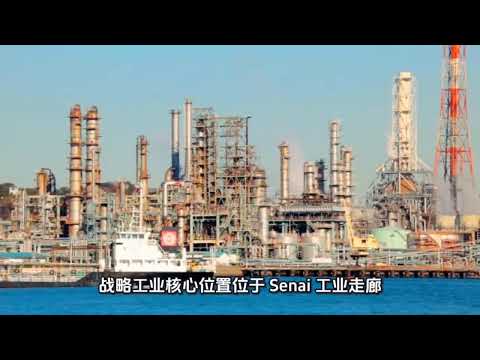 Detached Factory for Sale in Kampung Seelong Jaya (Senai) - Max Lam - PropertyGuru.com.my