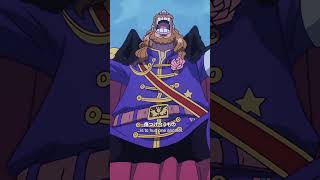 Episode1172   Next Episode… August.9 #ONEPIECE #OPElbaph