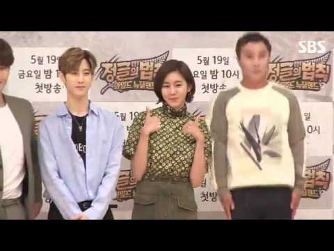 Mark's cut from LOTJ press conference