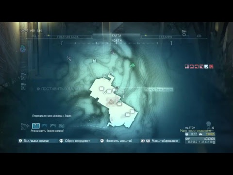 Metal Gear Solid V pt. 36