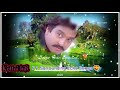 வனம் எல்லாம் செண்பகப்பூ Vaanam Ellaam Senpagapoo