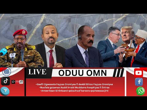 OMN: ODUU AMAJJII 7, 2026 Ameerikaan Giriinlaand qabachuufi