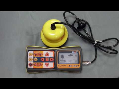 Water Leak Detectors - Success TPT-522N Metal And Non Metal Pipeline And Water Leak Locator