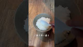 男の適当海鮮丼 #男飯 #海鮮丼 #料理 #一人暮らし #ズボラ飯 #shorts #クッキング #時短レシピ #海鮮 #アレンジレシピ #簡単レシピ #大学生 #自炊 #自炊大学生