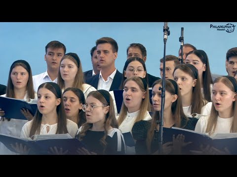 Sfânt este Domnul // Corul Maranata Roma