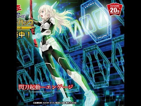 Yugioh Full Match Trickstar Sky Striker vs Sky Striker