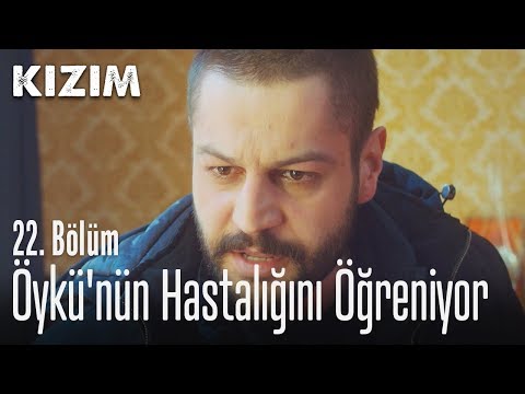 Cemal, Öykü'nün hastalığını öğreniyor - Kızım 22. Bölüm
