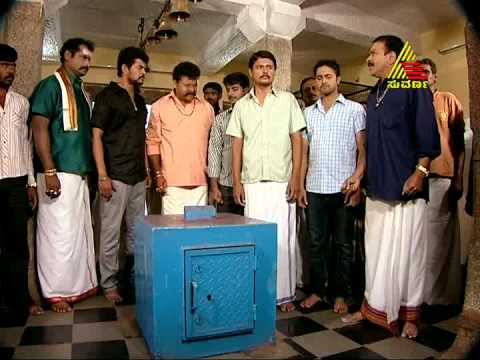 Bhagyavantharu 09/25/12