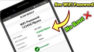 How to See your connected WiFi password in your phone