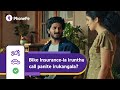 Neraya Unwanted Phone Calls Ah PhonePe No Unwanted Calls Tamil