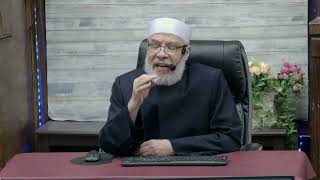 صورة دخول الحائض المسجد وقراءتها للقرآن/الإثنـين(24-02-2025م) الحلقـة الثـانيـة