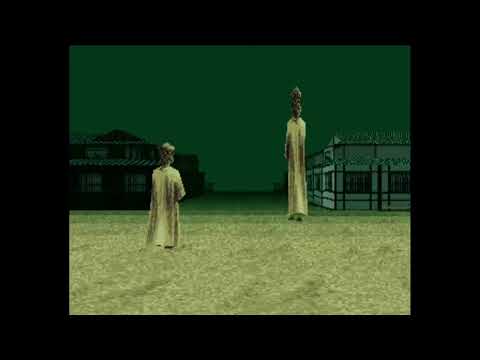 LSD: Dream Emulator | Day 1 | PlayStation