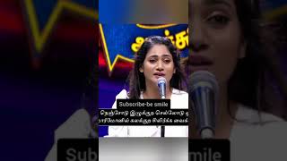 Download lagu Losliya singing chellamma on start music🔥 mp3