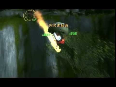 Gforce 4.5 - "Violent District 52"