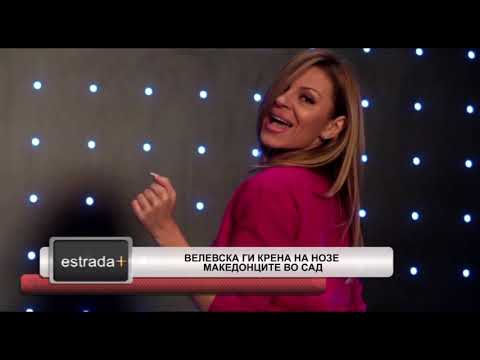 Estradaplus 10 01 2019   Velevska gi krena na noze makedoncite vo SAD