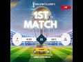 upcoming-match