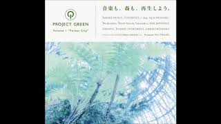 PAX JAPONICA GROOVE - ascension