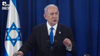 שידור חי: ראש הממשלה נתניהו מקיים מסיבת עיתונאים (עדכוני משרד ראש הממשלה) - התמונה מוצגת ישירות מתוך אתר האינטרנט יוטיוב. זכויות היוצרים בתמונה שייכות ליוצרה. קישור קרדיט למקור התוכן נמצא בתוך דף הסרטון