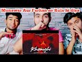 Khamoshi Song Reaction | Munawar x Farhan Khan | Prod By DRJ Sohail