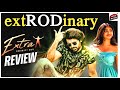 Extra Ordinary Man Movie REVIEW | Telugu Movies | Movie Matters