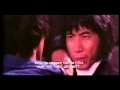 EDGE OF FURY LETTERBOX ENGLISH DUBBED