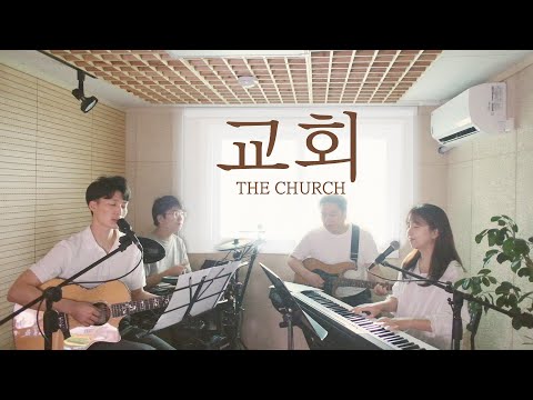 찬양 영상 썸네일