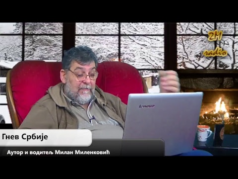 Gnev Srbije 17.01.2018. - MILAN MILENKOVIĆ (uživo) (video)