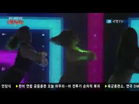 [12/08/17] 두바둡 (Only U) + 휘휘 (Hwi Hwi) + 푱푱 (Shooting Love) - 라붐 (LABOUM) [K-Force Special Show]