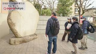 【第5回 古地図で江戸散歩】牛込・ 市谷で「高低差」と「町名」に色濃く残る江戸の痕跡を追う