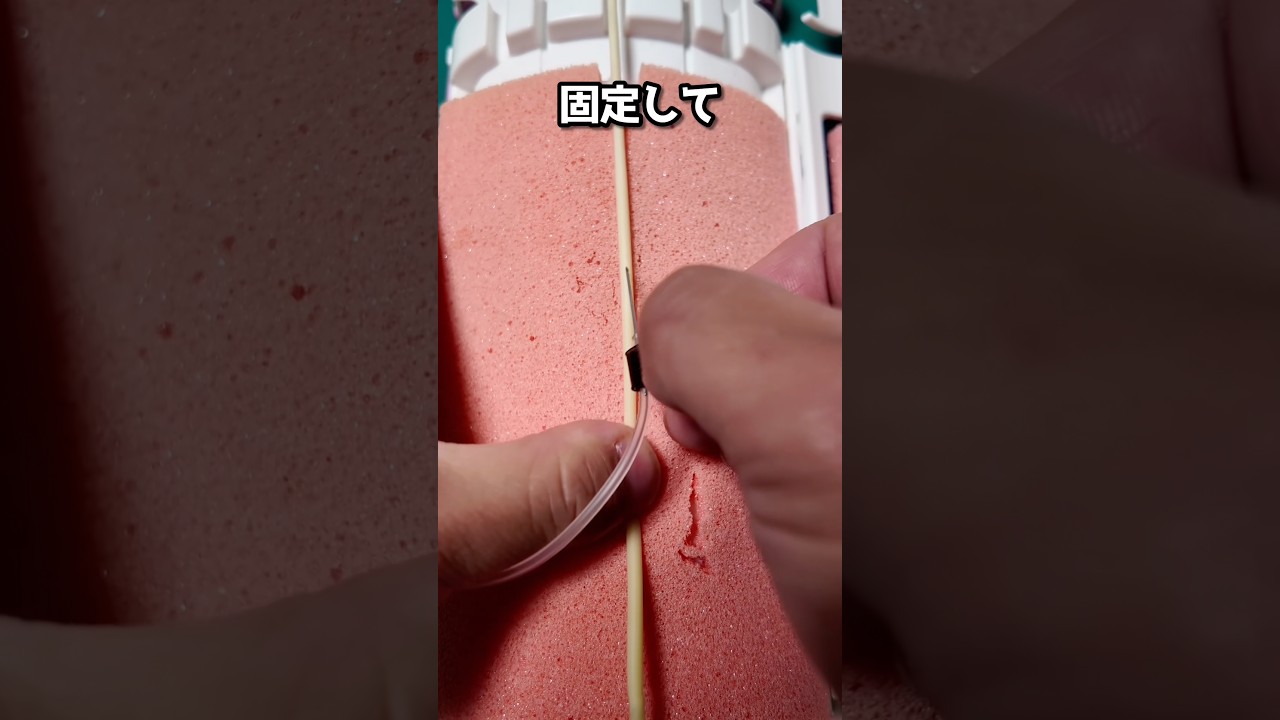 隠れたコツ！翼状針の進め方#採血 #ルート確保 #shorts