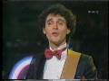 Quanto ti amo Collage a Discoring 1984 