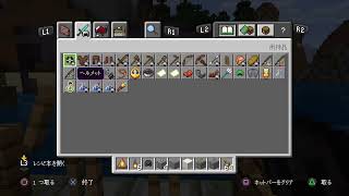 久々マイクラ［初見コメ大歓迎］