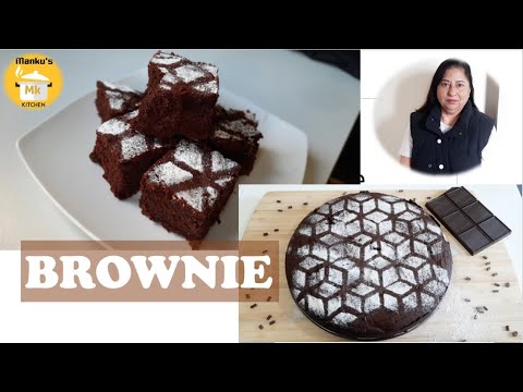 Bakery Style Delicious Brownies | Eggless Brownie | Whole Wheat Brownie | ब्राउनी By Deepakshi Manku
