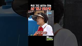 유튜브 썸네일