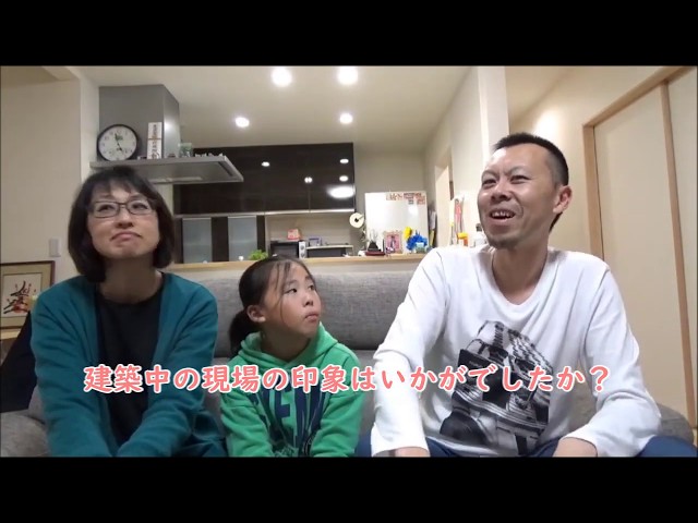 「家族4人」で建てたお家です　　赤穂市　Ｔ様
