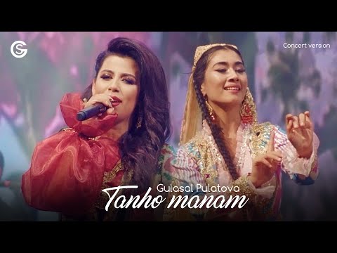 Gulasal Pulatova - Tanho manam "Music: Yulduz Usmanova" (Concert version) | Гуласал Пулотова