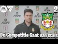 De Competitie gaat Beginnen! | EA FC 24 Wrexham Career Mode #2