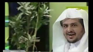 فادعوه بها الحلقة 16 image