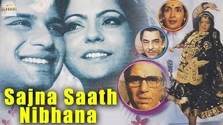 Sajna Saath Nibhana (1986) Superhit Bollywood Movi