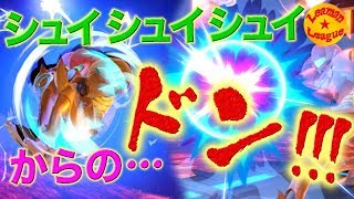 シュイシュイシュイからのドン!!!【スマブラSP】