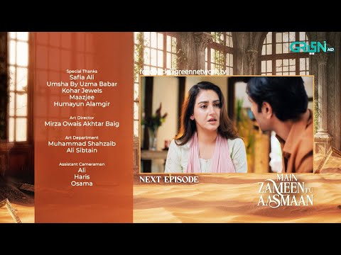 Main Zameen Tu Aasmaan Episode 29 (Teaser) 27th November 25 | Feroze Khan - Hiba Bukhari | Green TV