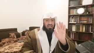 صورة شرح بلوغ المرام - الدرس (91)  عماد السواعير