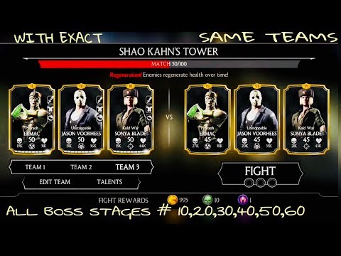 SHAO KAHN TOWER ALL LAST BOSS STAGES #10-50 / Mkx update 1.16 (part 1) Video