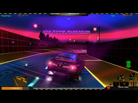 Elephantkilla - LASR: Outrunner 2080 [MODS] - Review ★Ultra HD★