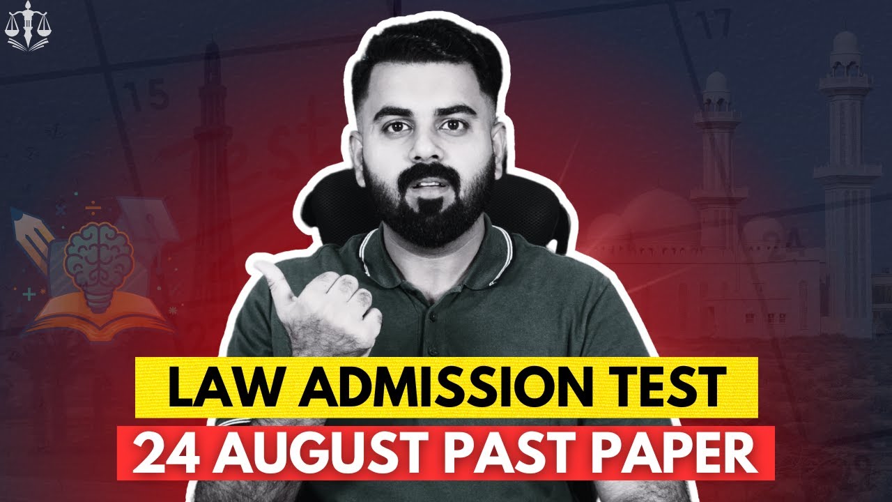 LAT TEST 24 AUGUST PAST PAPER 2025 | THE LAW CHANNEL