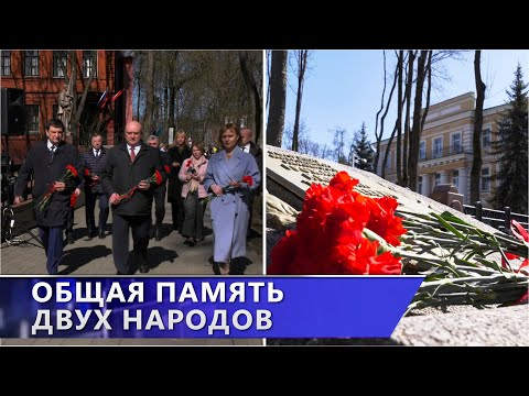 Общая история и память. Митинг в Витебске в День единения народов Беларуси и России